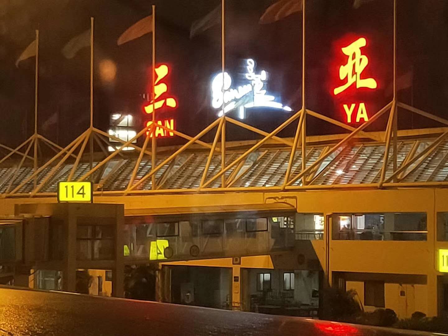 &#24320;&#20113;&#40;&#20013;&#22269;&#41;&#75;&#97;&#105;&#121;&#117;&#110;
